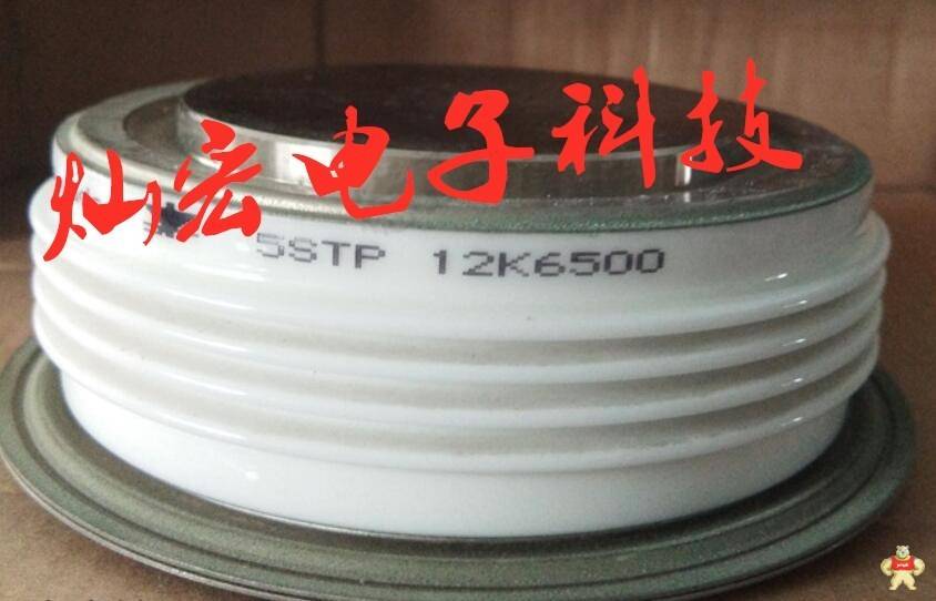 东芝GTO可控硅/晶闸管SG1200GXH23 SG1200GXH24 SG1200GXH25 东芝GTO可控硅,东芝GTO晶闸管,DYNEX二极管,DYNEX平板可控硅,DYNEX圆饼可控硅