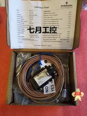 PR6423/009-010-CN+CON021 振动传感器 