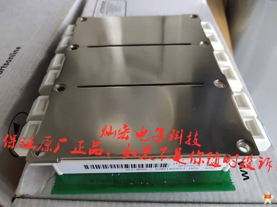 Infineon IGBT模块FP40R12KT3GBOSA1 IFS100B12N3E4B31BOSA1 Infineon模块,Infineon功率模块,Infineon电源模块,英飞凌模块,英飞凌IGBT模块