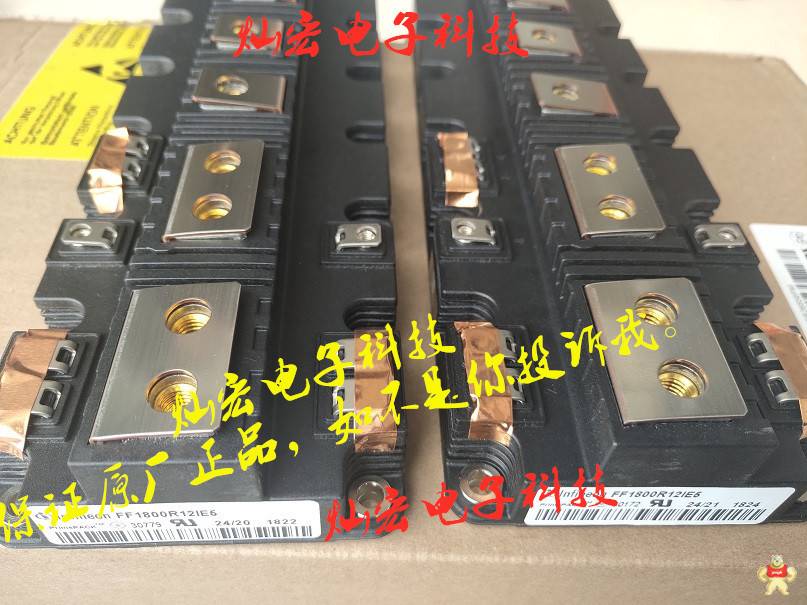 Infineon IGBT模块FP150R12KT4PBPSA1 F423MR12W1M1PB11BPSA1 IGBT模块,变频器模块,功率模块,电源模块,英飞凌模块