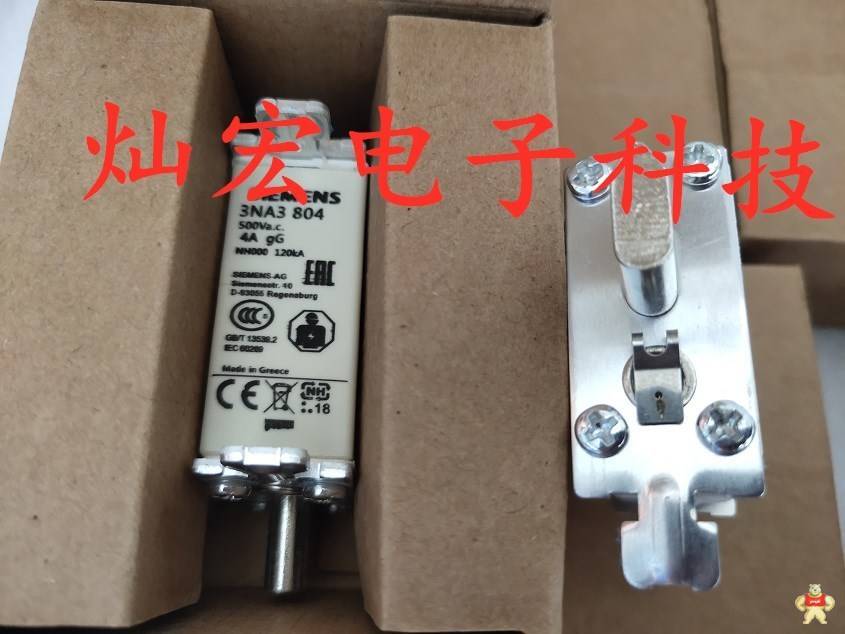 SIEMENS西门子熔断器3NA38242C 3NA38362C 3NH30510C SIEMENS熔断器,西门子熔断器,高压熔断器,电压熔断器,熔断器