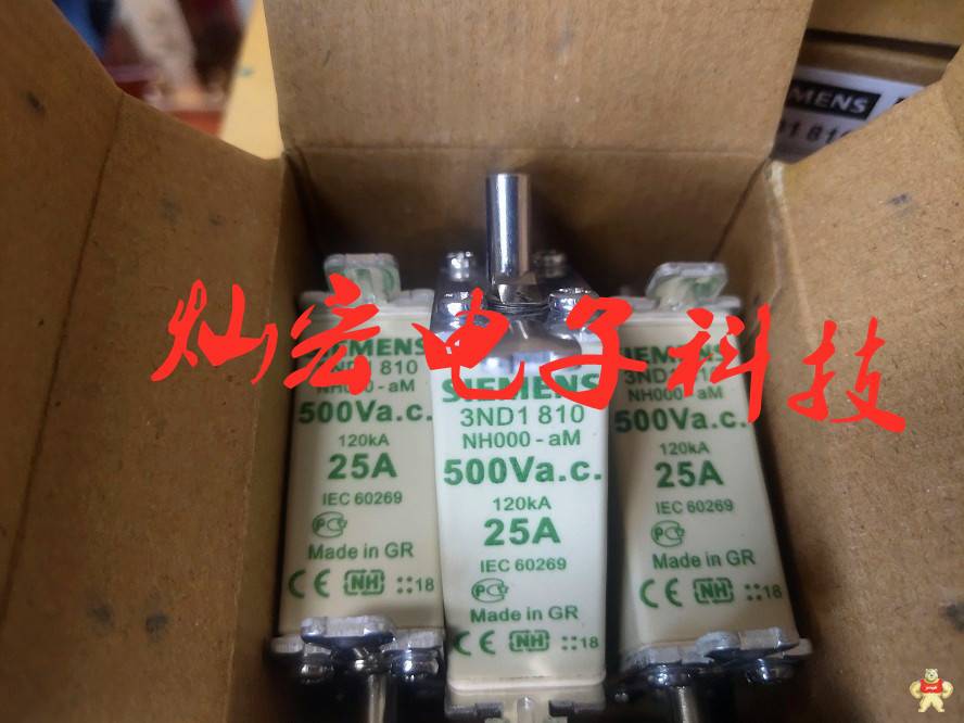 SIEMENS西门子熔断器3NE8717-1 3NE8718-1 3NE8720-1 SIEMENS熔断器,西门子熔断器,高压熔断器,电压熔断器,熔断器