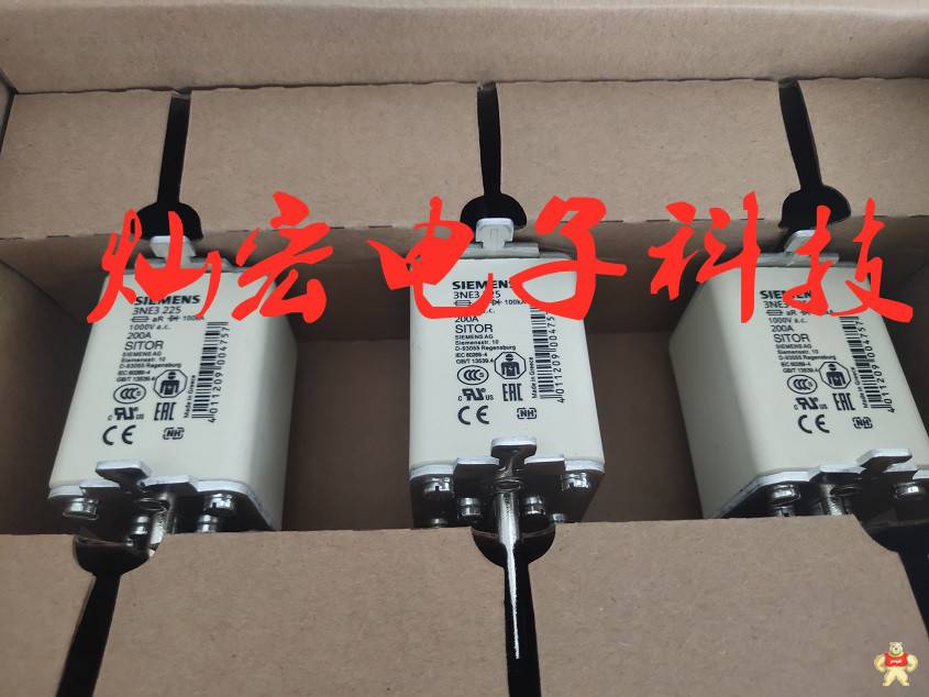 SIEMENS西门子熔断器3NE8717-1 3NE8718-1 3NE8720-1 SIEMENS熔断器,西门子熔断器,高压熔断器,电压熔断器,熔断器