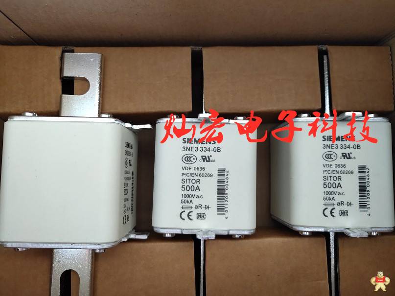 SIEMENS西门子熔断器3NA31362C 3NH40302C 3NX10112C SIEMENS熔断器,西门子熔断器,高压熔断器,电压熔断器,熔断器