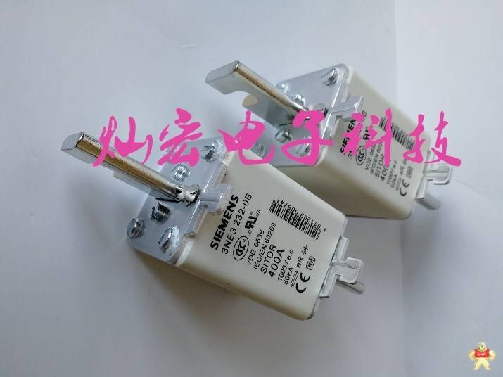 SIEMENS西门子熔断器3NA38242C 3NA38362C 3NH30510C SIEMENS熔断器,西门子熔断器,高压熔断器,电压熔断器,熔断器