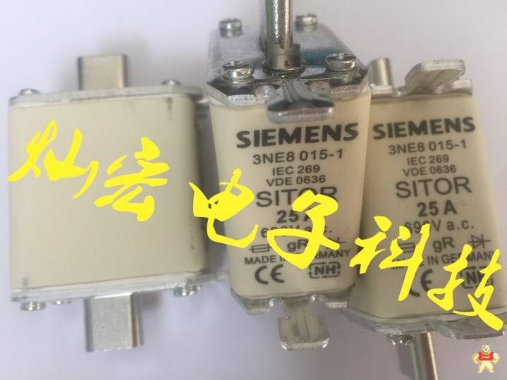 SIEMENS西门子熔断器3NE3224 3NE3225 3NE3227 SIEMENS熔断器,西门子熔断器,高压熔断器,电压熔断器,熔断器