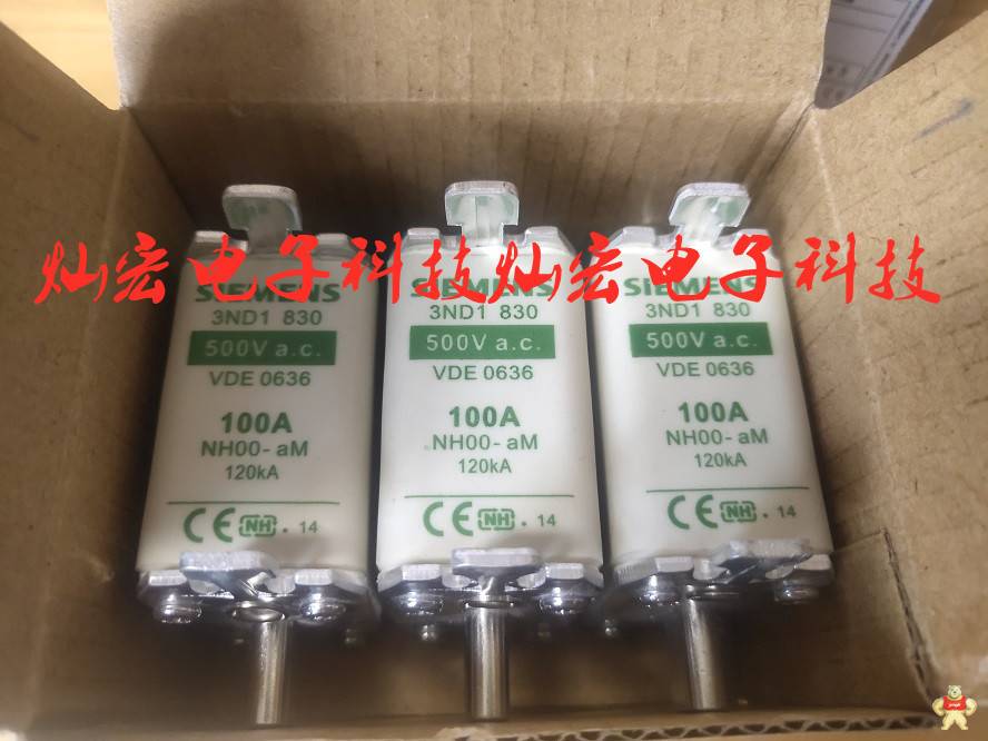 SIEMENS西门子熔断器3NA3814 3NA3817 3NA3820 SIEMENS熔断器,西门子熔断器,高压熔断器,低压熔断器,快速熔断器