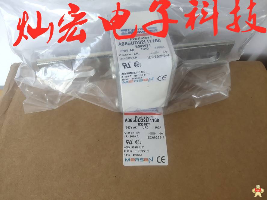 SIEMENS西门子熔断器3NA3814 3NA3817 3NA3820 SIEMENS熔断器,西门子熔断器,高压熔断器,低压熔断器,快速熔断器