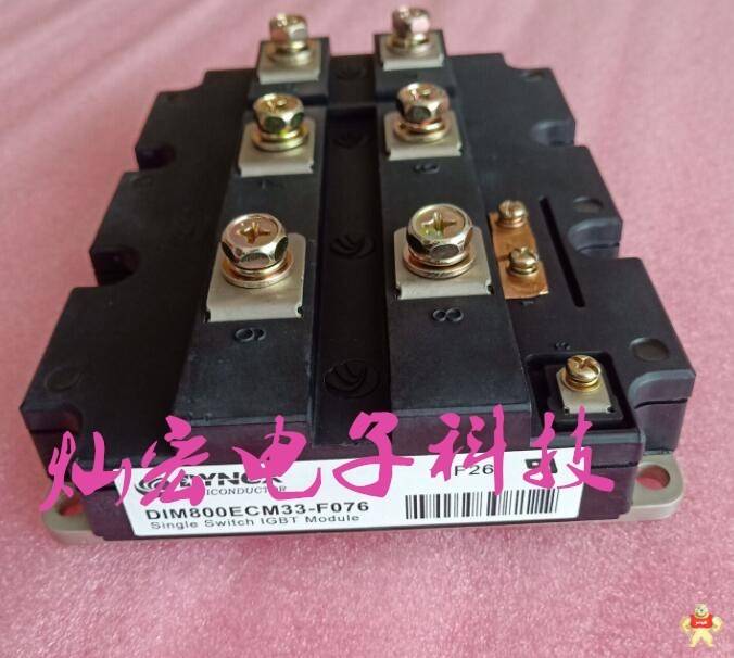 DYNEX丹尼克斯IGBT模块DIM400DDS12-A000 DYNEX丹尼克斯,DYNEX模块,DYNEX功率模块,DYNEX电源模块,丹尼克斯模块