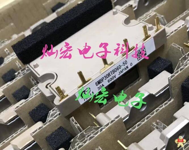 FUJI富士IGBT模块 GTR电源模块2DI30Z-120 2DI30M-050 2DI50D-100 富士GTR电源模块,IGBT模块,FUJI富士模块,FUJI模块,FUJI电源模块