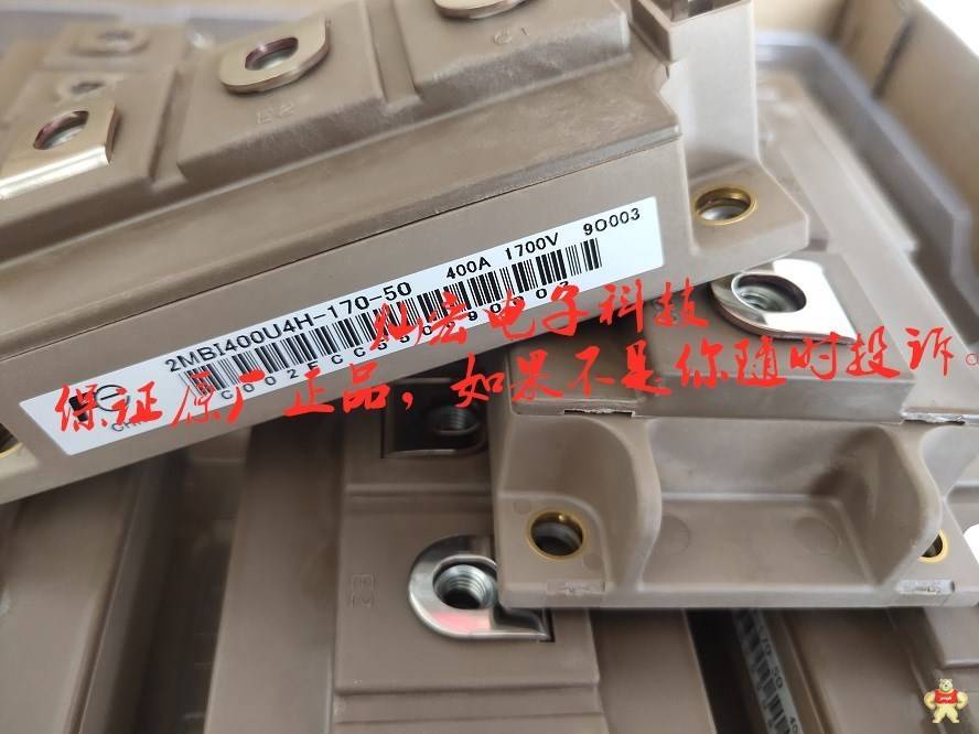 FUJI富士IGBT模塊2MBI600XNG170-50 全新原裝原包裝 富士IGBT模塊,富士模塊,富士模塊,富士功能模塊,富士電源模塊