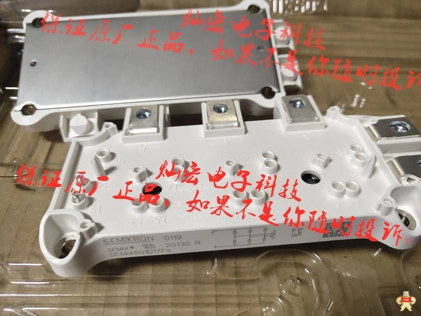 SEMIKRON晶闸管/二极管模块SKKD 105F16 TS 12-IT-002-00 SKKH 27/12 E 赛米控模块,赛米控IGBT模块,西门康功能模块,西门康IGBT模块,SEMIKRON模块