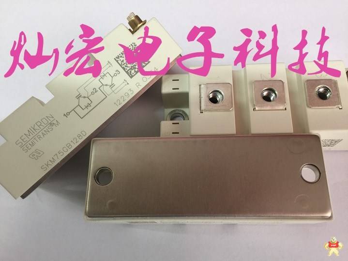 SEMIKRON晶闸管/二极管模块SKKD 105F16 TS 12-IT-002-00 SKKH 27/12 E 赛米控模块,赛米控IGBT模块,西门康功能模块,西门康IGBT模块,SEMIKRON模块