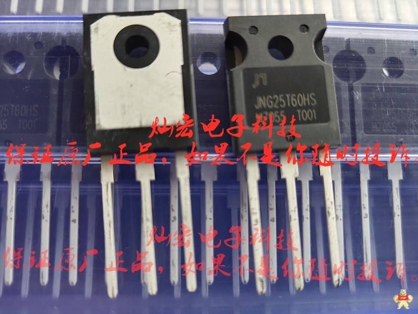 JN佳恩MOS半导体JNG75T120LS JNG75T120QS1 JFQM/FM3N150C 佳恩IGBT半导体,JN二极管,IGBT半导体,MOS半导体,MOS管