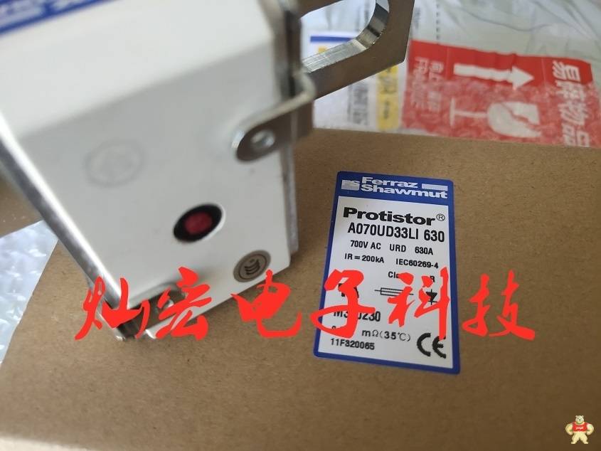 法國羅蘭Ferraz熔斷器FERRAZ熔斷器?型號:PC73UD95V11CTF,950VAC,URD,1100A,CLASSE,aR Ferraz熔斷器,羅蘭熔斷器,高壓熔斷器,低壓熔斷器,法國羅蘭Ferraz熔斷器