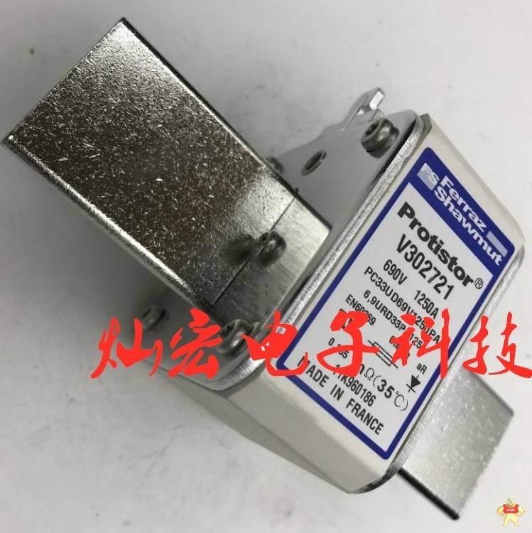 法國羅蘭Ferraz熔斷器FERRAZ熔斷器?型號:PC73UD95V11CTF,950VAC,URD,1100A,CLASSE,aR Ferraz熔斷器,羅蘭熔斷器,高壓熔斷器,低壓熔斷器,法國羅蘭Ferraz熔斷器