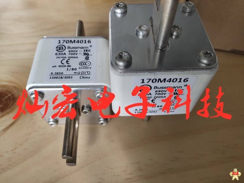 Bussmann巴斯曼熔断器170M5975 170E8909 170M3666 Bussmann熔断器,巴斯曼熔断器,高压熔断器,低压熔断器,快速熔断器