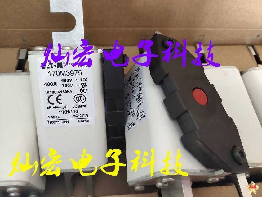 Bussmann巴斯曼熔断器170M5975 170E8909 170M3666 Bussmann熔断器,巴斯曼熔断器,高压熔断器,低压熔断器,快速熔断器