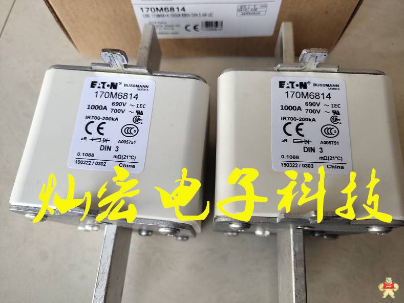 Bussmann巴斯曼熔断器170M5975 170E8909 170M3666 Bussmann熔断器,巴斯曼熔断器,高压熔断器,低压熔断器,快速熔断器