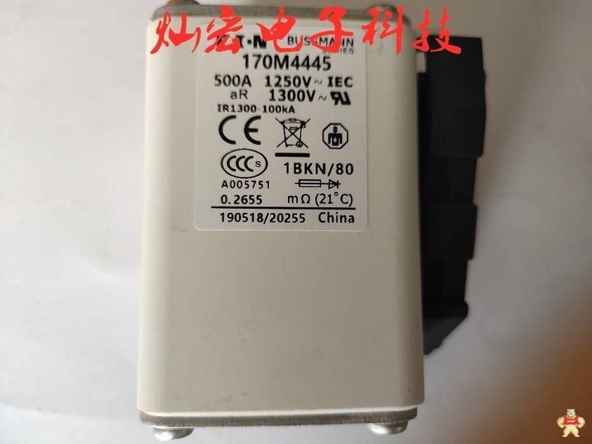 Bussmann巴斯曼快速熔断器170M5138 170M8330-GE 170M3609 Bussmann熔断器,快速熔断器,巴斯曼熔断器,高压熔断器,低压熔断器