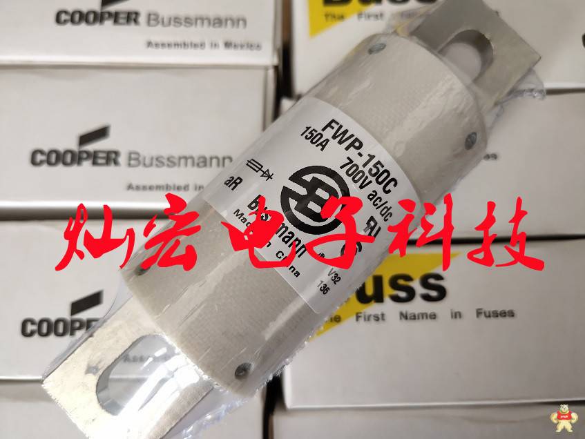 Bussmann巴斯曼快速熔断器170M5956 170M5743 170M4446 Bussmann熔断器,快速熔断器,巴斯曼熔断器,高压熔断器,低压熔断器