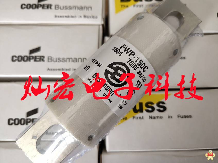 Bussmann巴斯曼熔断器170M5975 170E8909 170M3666 Bussmann熔断器,巴斯曼熔断器,高压熔断器,低压熔断器,快速熔断器