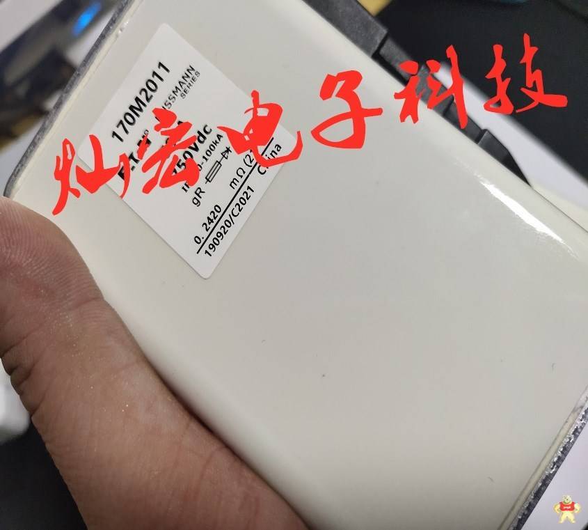 Bussmann巴斯曼熔断器170M5975 170E8909 170M3666 Bussmann熔断器,巴斯曼熔断器,高压熔断器,低压熔断器,快速熔断器