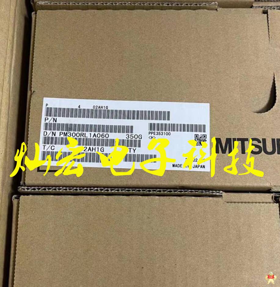 三菱IGBT模塊CM200TXP-24T CM225DX-24T CM225DX-34T 三菱智能模塊,三菱IGBT智能模塊,三菱IGBT模塊,三菱功能模塊,CM200TXP-24T CM225DX-24T CM225DX-34T