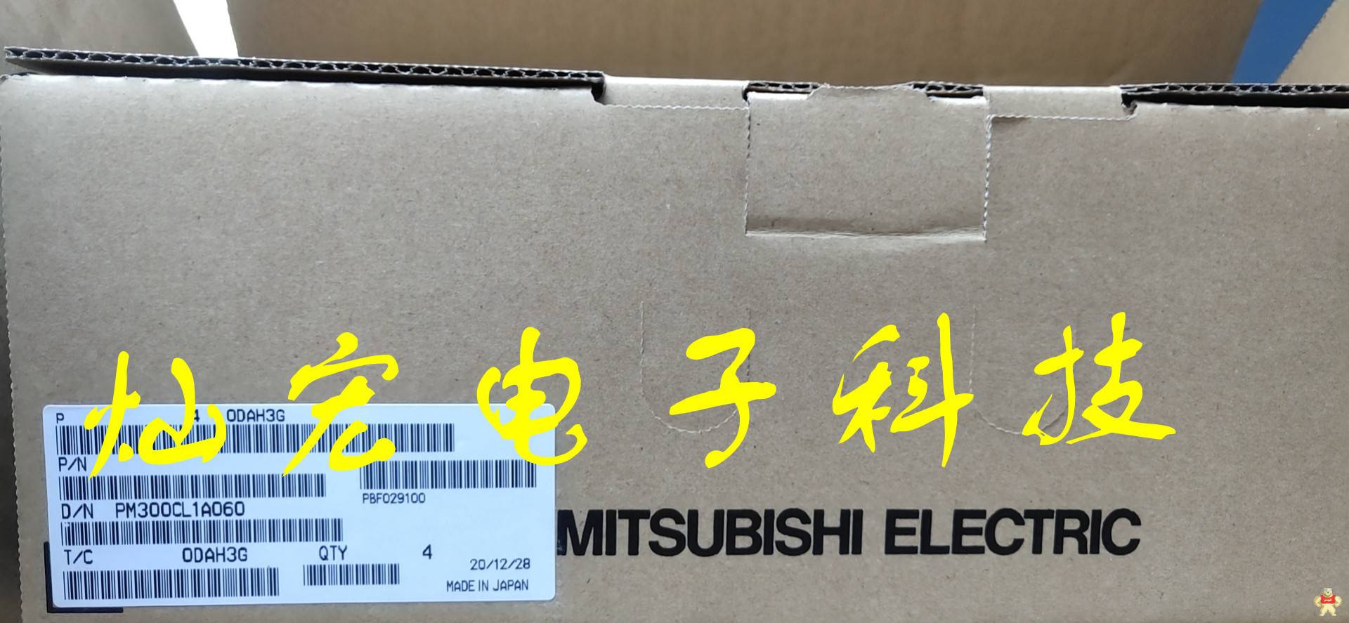 三菱IGBT模塊CM200TXP-24T CM225DX-24T CM225DX-34T 三菱智能模塊,三菱IGBT智能模塊,三菱IGBT模塊,三菱功能模塊,CM200TXP-24T CM225DX-24T CM225DX-34T
