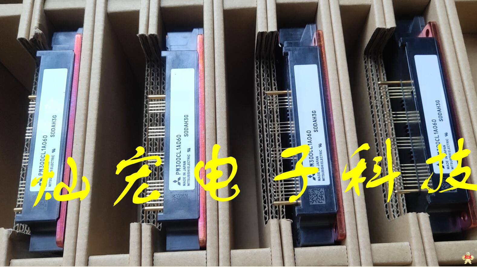 三菱IGBT模塊CM200TXP-24T CM225DX-24T CM225DX-34T 三菱智能模塊,三菱IGBT智能模塊,三菱IGBT模塊,三菱功能模塊,CM200TXP-24T CM225DX-24T CM225DX-34T