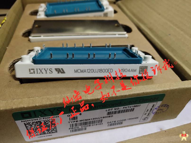 IXYS/艾赛斯晶闸管-SCR-模块MCC255-16IO1 MCO500-16IO1 MCO600-22IO1 IXYS艾赛斯模块,IXYS艾赛斯可控硅,IXYS艾赛斯晶闸管,IXYS艾赛斯IGBT模块,IXYS 模块