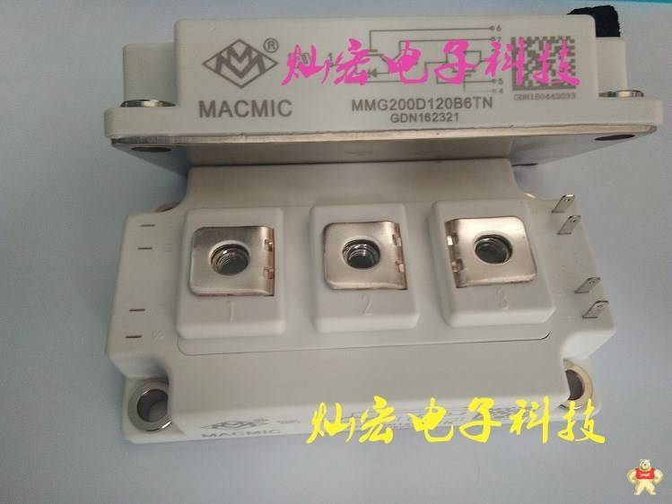 MACMIC宏微IGBT模块MMG40HB120H6HN MMG100H120H6HN 宏微IGBT模块,MACMIC模块,IGBT模块,MACMIC宏微模块,MACMIC宏微功能模块