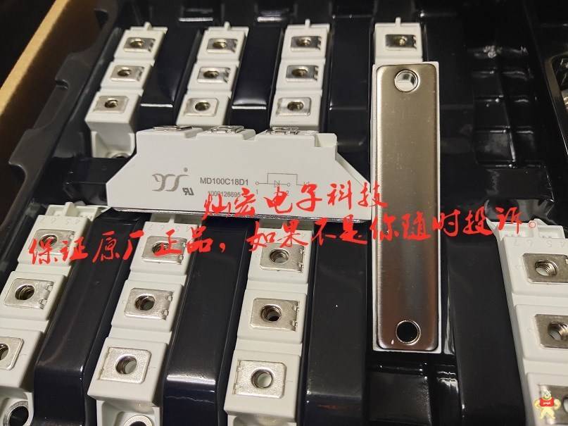 YJ IGBT模块MG100UZ12MIGJ MG100HF06C1 功率模块,三相整流桥模块,整流二极管模块,晶闸管模块,IGBT模块