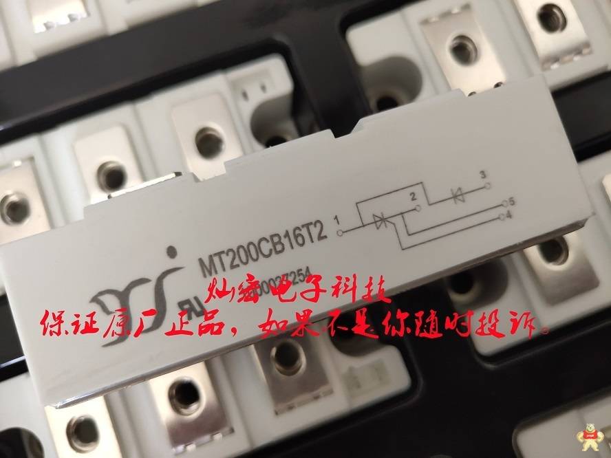 YJ IGBT模块MG100UZ12MIGJ MG100HF06C1 功率模块,三相整流桥模块,整流二极管模块,晶闸管模块,IGBT模块