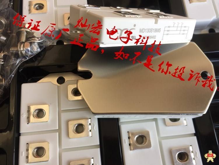 扬杰 肖特基模块MB300U02FJ MB200DU065FJ MB200DU12FJ 整流二极管模块,三相整流桥模块,晶闸管模块,整流二极管模块,IGBT模块