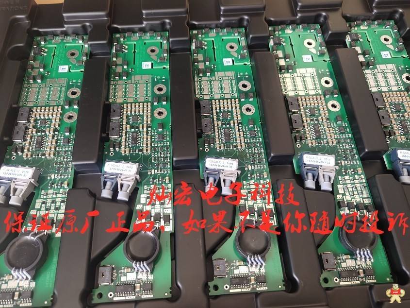 IGBT模块驱动板2SP0115T2A0-FF300R17ME3 IGBT模块驱动板,Power驱动板,电源模块驱动器,IGBT驱动板,模块驱动板
