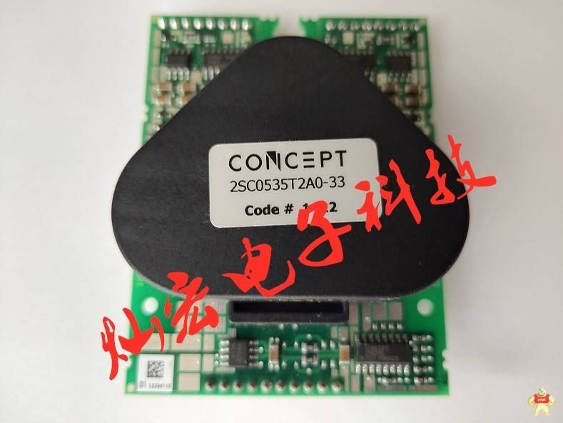 英飞凌IGBT模块FS400R07A1E3驱动板6SP0110T2B0ENG 瑞士CONCEPT驱动板,IGBT驱动板,英飞凌模块驱动板,功能模块驱动板,6SP0110T2B0