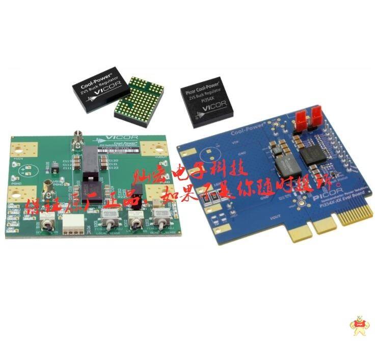 Vicor DC DC开关稳压器PI3325-00-LGIZ PI3523-00-LGIZ 直流转换器,Vicor威科转换器,威科转换器,Vicor转换器,DC-DC转换器