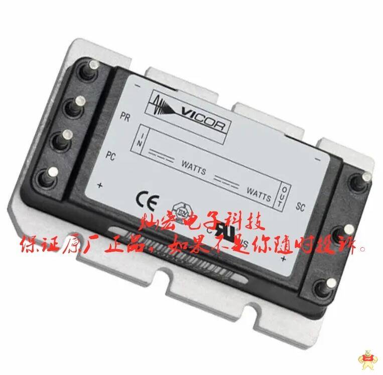 Vicor DC DC开关稳压器PI3325-00-LGIZ PI3523-00-LGIZ 直流转换器,Vicor威科转换器,威科转换器,Vicor转换器,DC-DC转换器