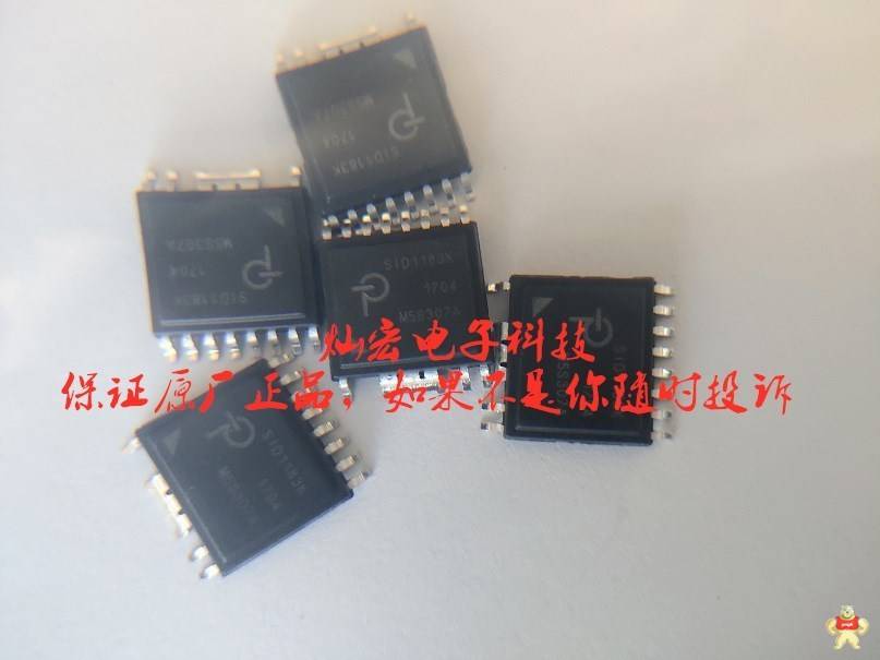 Power Integrations栅极驱动器SID1132K-TL封装ESOP-IGBT驱动 栅极驱动器,Power驱动IC,Power IGBT驱动,IGBT驱动IC,汽车级驱动IC