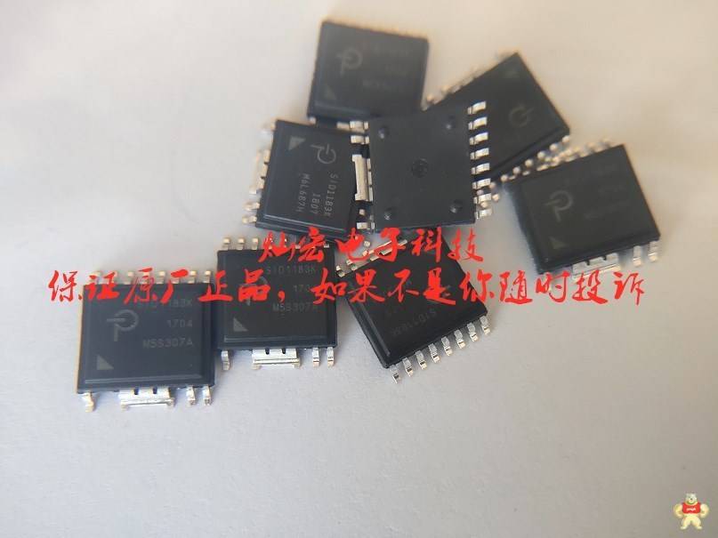 Power Integrations栅极驱动器SID1132K-TL封装ESOP-IGBT驱动 栅极驱动器,Power驱动IC,Power IGBT驱动,IGBT驱动IC,汽车级驱动IC