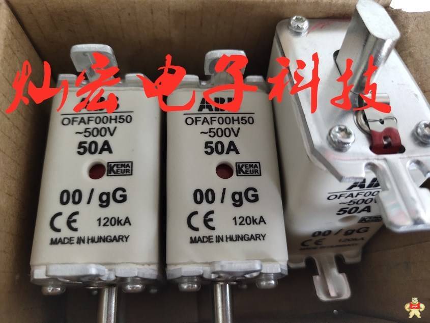 ABB熔断器OFAFC3GG425HD OFAFC3GG500HD OHB125J12E011 ABB熔断器,OFA系列熔断器,高压熔断器,低压熔断器,快速熔断器