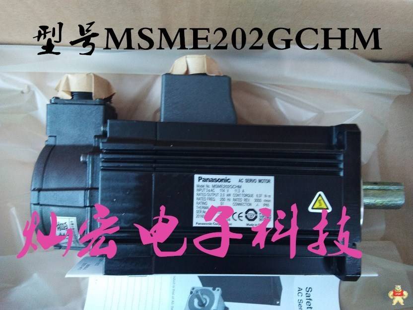 松下AC伺服驱动器MFDHTA464ND1 MFDHTB3A2 MFDHTB3A2E 松下AC伺服驱动器,Panasonic松下电机,松下伺服驱动器,松下驱动器,Panasonic松下电机