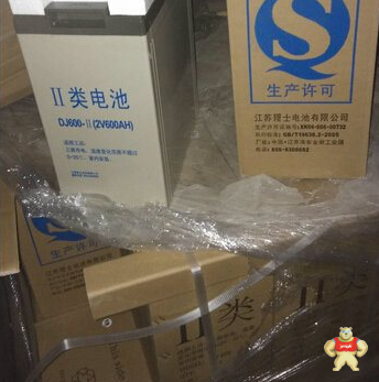 LEOCH/理士蓄電池DJ2000 2V2000AH電力基站 太陽能 UPS/EPS直流屏電源 理士蓄電池,理士蓄電池官網(wǎng),理士蓄電池代理商,江蘇理士蓄電池,理士蓄電池價格