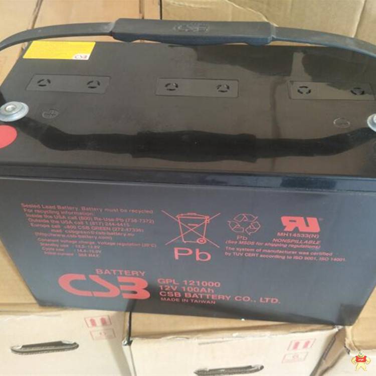臺灣CSB蓄電池GPL121000 12V100AH希世比蓄電池 UPS電源 機(jī)房直流屏專用 CSB蓄電池,臺灣CSB蓄電池,臺灣希世比蓄電池,UPS電源蓄電池,鉛酸蓄電池