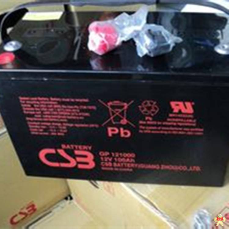 臺灣CSB蓄電池GPL121000 12V100AH希世比蓄電池 UPS電源 機(jī)房直流屏專用 CSB蓄電池,臺灣CSB蓄電池,臺灣希世比蓄電池,UPS電源蓄電池,鉛酸蓄電池