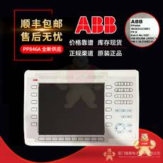 PPD113B01-10-150000