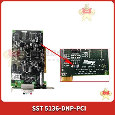 5136-DNP-PCI 模块 