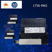 A-B 1756-RM2 模塊