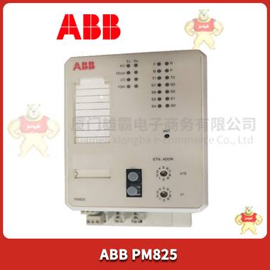 ABB PM825 模块 